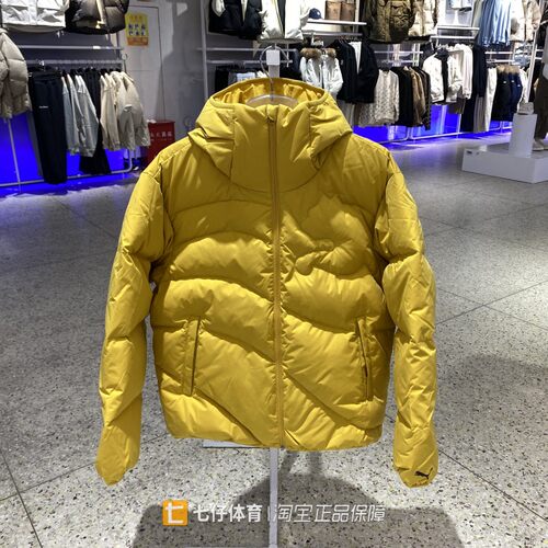 Puma彪马正品新款冬季男子连帽防风保暖户外运动休闲羽绒服635784