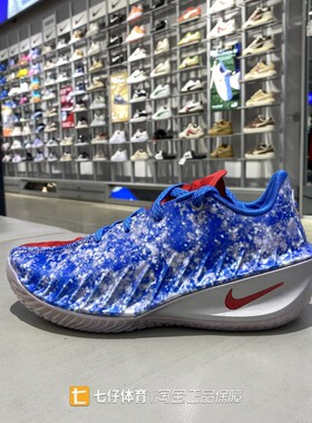 Nike耐克正品新款春季男低帮G.T. CUT 4 WNBA 30TH篮球鞋II7531
