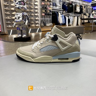 Nike耐克男子休闲运动户外篮球鞋