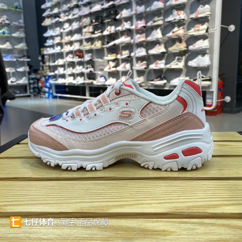 Skechers斯凯奇正品春季新款女 D'LITES织物休闲运动熊猫鞋896089