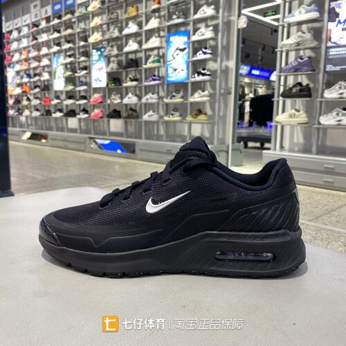 Nike耐克正品新款秋季男子低帮透气缓震户外百搭运动休闲鞋IM5072