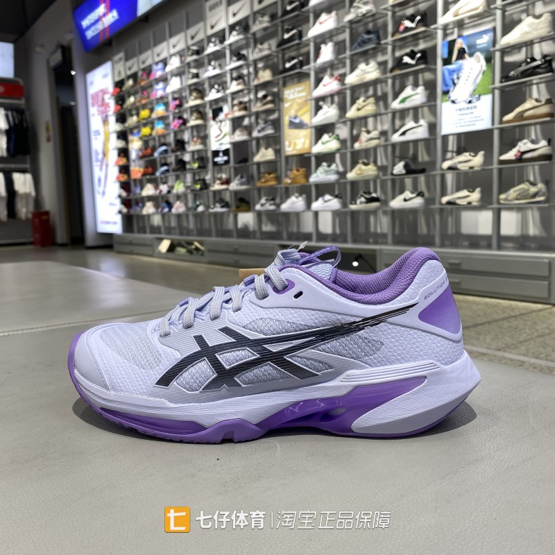 Asics亚瑟士秋季新款女低帮透气缓震专业训练运动网球鞋1042A313