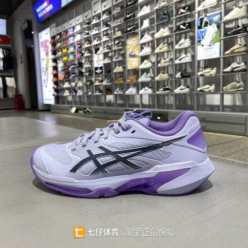 Asics亚瑟士秋季新款女低帮透气缓震专业训练运动网球鞋1042A313