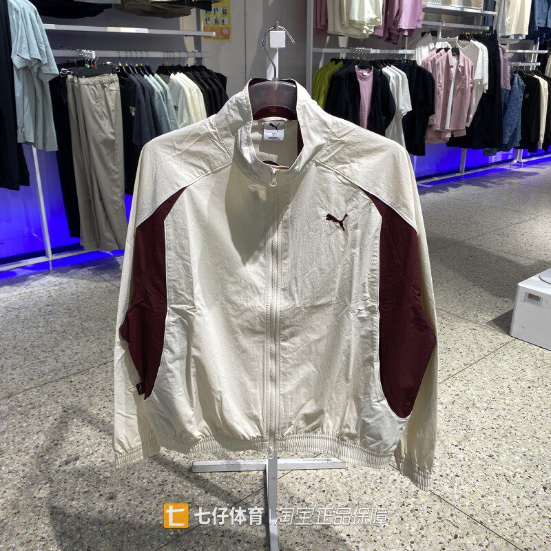 Puma彪马正品新款春季男子锦纶立领户外拼接休闲夹克外套636279