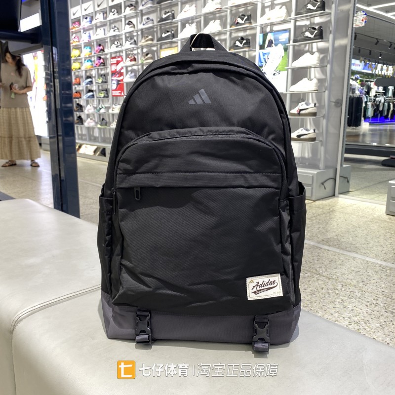 Adidas阿迪达斯正品新款男女同款双拉链头运动休闲双肩包KY9934