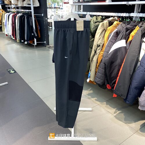 Nike耐克女梭织运动长裤卫裤