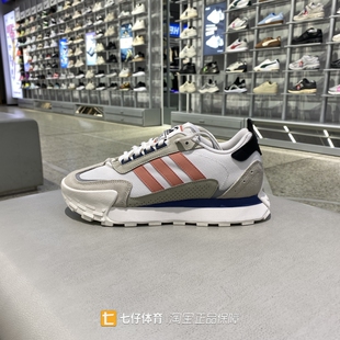 女子拼色时尚 Adidas阿迪达斯正品 春季 新款 IF1788 舒适运动休闲鞋