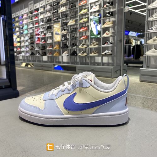 Nike耐克正品春季新款儿童低帮复古经典拼接运动休闲鞋板鞋FV8120