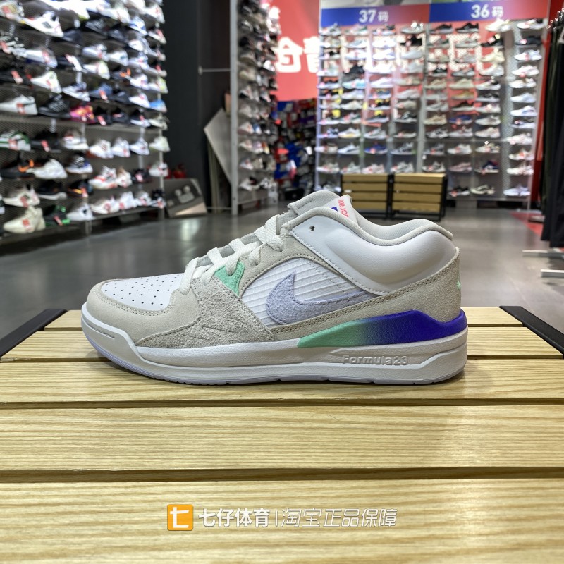 Nike耐克正品新款夏季男款拼接撞色透气轻便运动篮球鞋HF5756-151