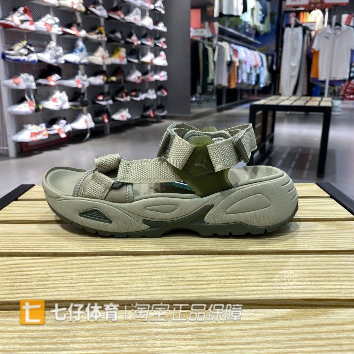 Puma彪马男女魔术贴沙滩凉拖鞋