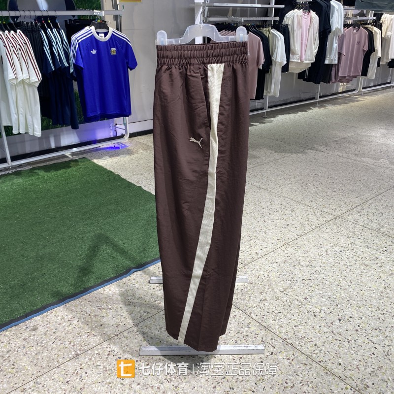 Puma彪马正品春新款男锦纶T7拼接撞色防风宽松休闲直筒长裤638464
