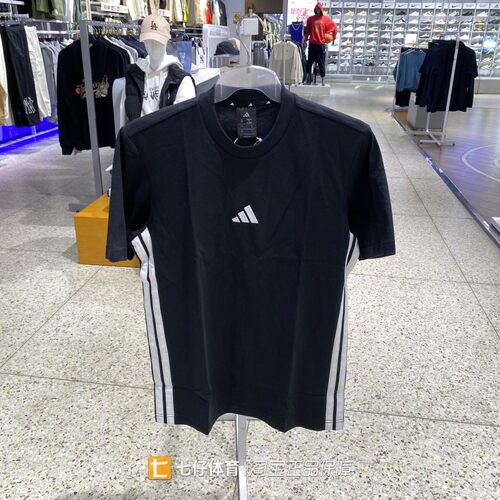 阿迪达斯男纯棉圆领休闲短袖