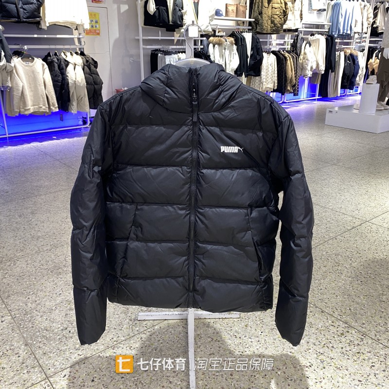 Puma彪马正品新款冬季男子连帽防风保暖拼接运动休闲羽绒服694699