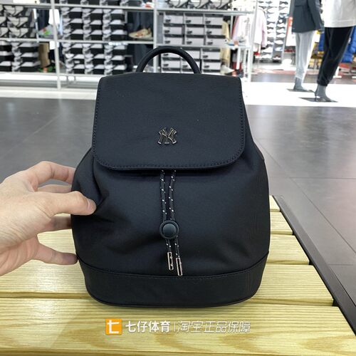 MLB正品男女百搭书包双肩背包