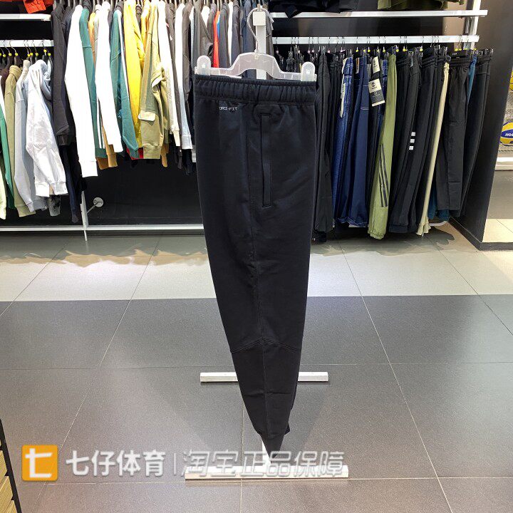 Nike耐克现货特价正品秋季男子Jordan束脚针织休闲裤清仓优惠特卖
