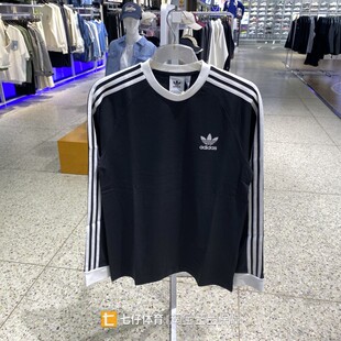 Adidas阿迪达斯正品新款春季正品男三叶草纯棉圆领长袖T恤IA4877