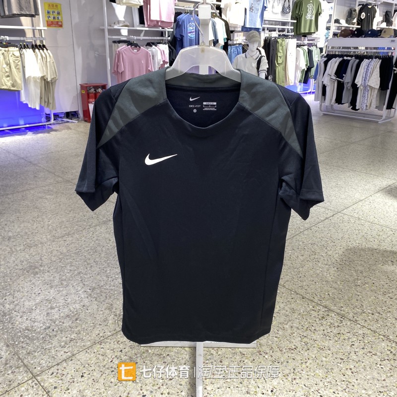 Nike耐克正品新款夏季男梭织圆领速干百搭圆领运动短袖T恤FN2400
