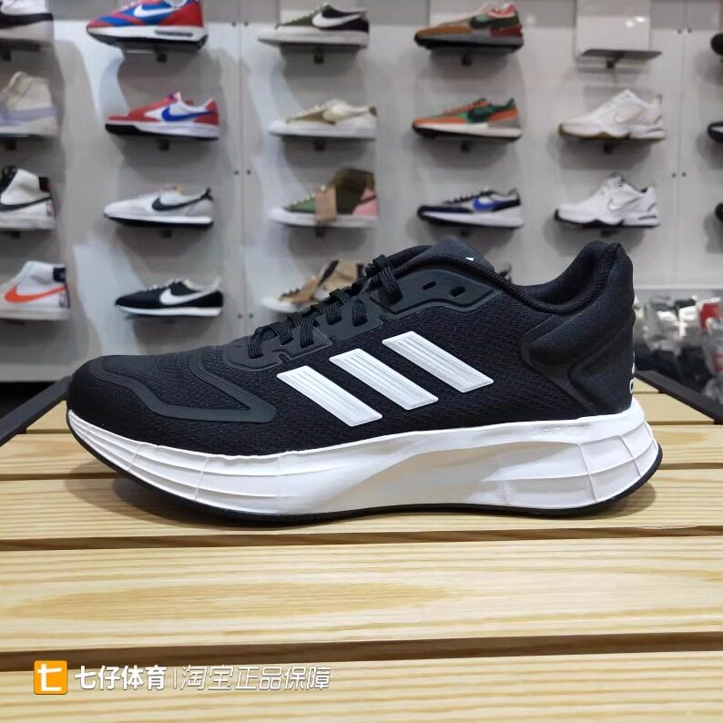 Adidas阿迪达斯正品特价秋季女子休闲透气运动跑步鞋清仓优惠特卖
