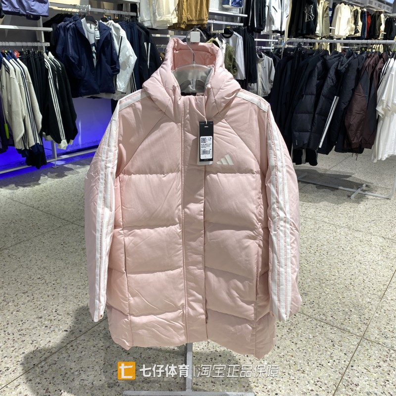 Adidas阿迪达斯正品新款冬季女子连帽保暖中长款休闲羽绒服KC2484
