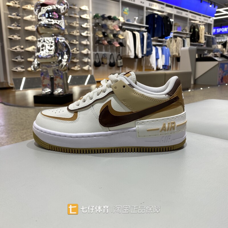 Nike耐克正品秋季新品女款百搭时尚轻便运动休闲鞋板鞋DZ1847-106