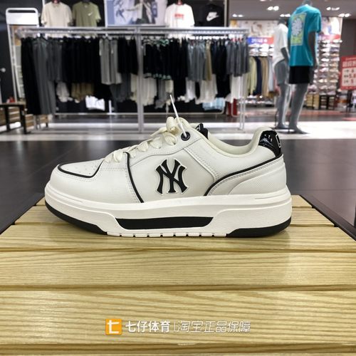 MLB正品男女低帮透气休闲鞋板鞋