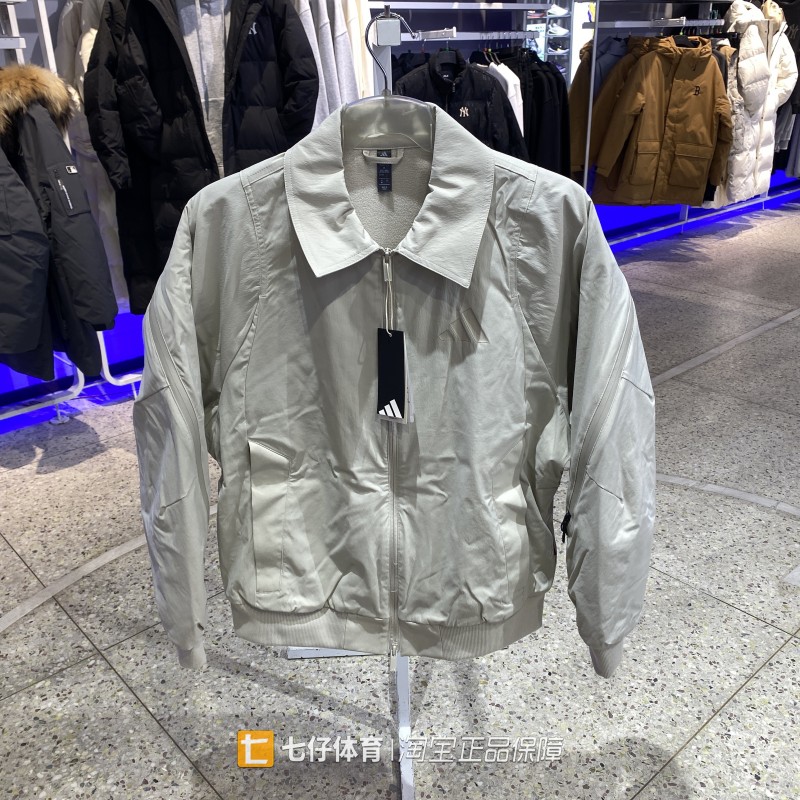 阿迪达斯男梭织翻领运动休闲夹克