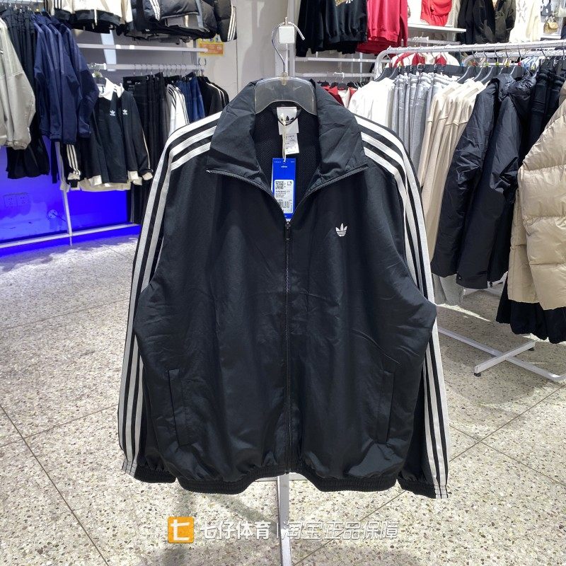 Adidas阿迪达斯正品春季新款女三叶草梭织刺绣宽松休闲外套KD2894