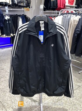 Adidas阿迪达斯正品春季新款女三叶草梭织刺绣宽松休闲外套KD2894