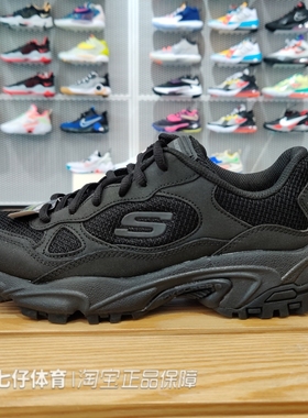 Skechers斯凯奇正品冬新款男子低帮缓震厚底耐磨运动休闲鞋51706