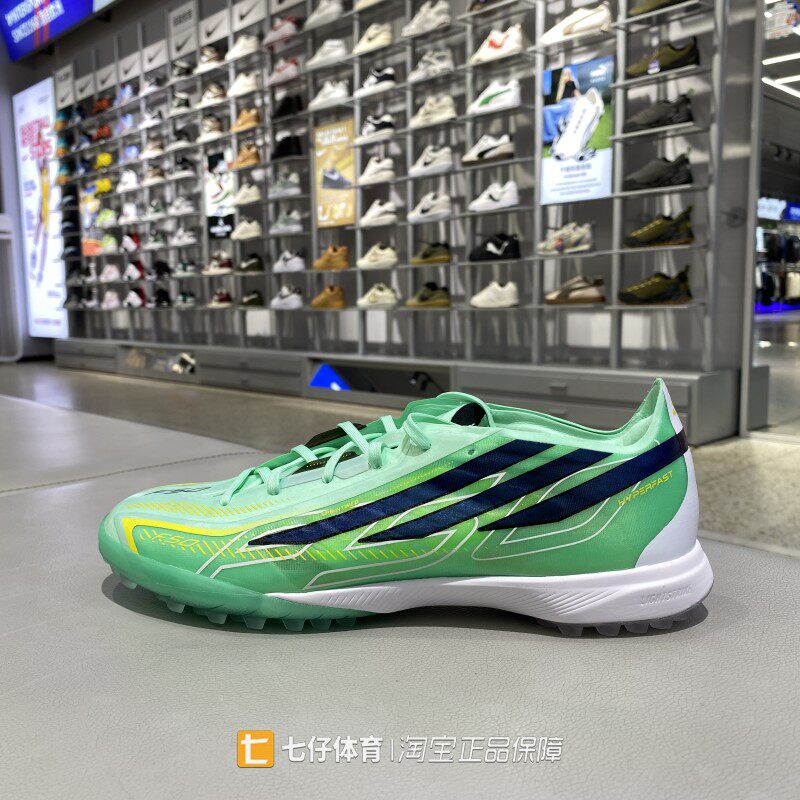Adidas阿迪达斯正品秋季新款男女低帮TF钉鞋训练比赛足球鞋KJ6093