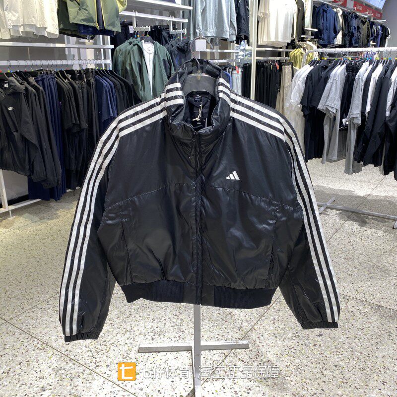 Adidas阿迪达斯正品冬季新款女梭织立领保暖三条纹休闲棉服KW4746