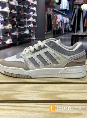 Adidas阿迪达斯三叶草正品夏季男女款耐磨运动板鞋IG6063 IG6066