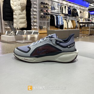 Nike耐克正品 秋季 男子低帮透气缓震耐磨运动休闲跑步鞋 FQ1356 新款