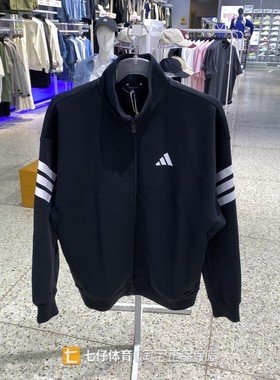 Adidas阿迪达斯正品新款春秋款男梭织立领运动休闲夹克外套JD4885