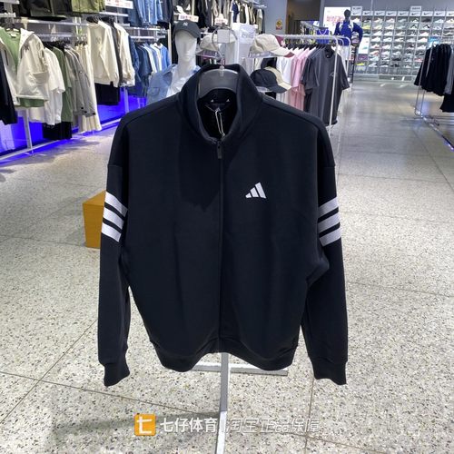 阿迪达斯男梭织立领运动休闲外套