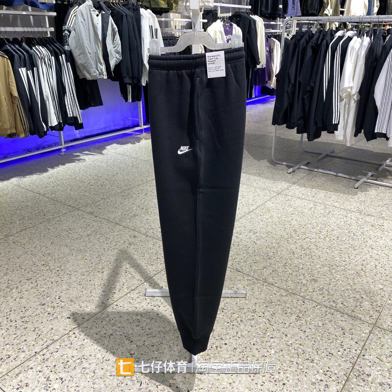 Nike耐克正品冬季新款男针织加绒保暖户外运动休闲束口长裤FN3788