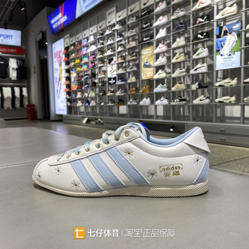 Adidas阿迪达斯正品秋季新款女子低帮三叶草小花刺绣休闲鞋LA1352