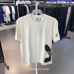 Adidas阿迪达斯正品秋季男款三叶草纯棉圆领短袖T恤JD3246 JD3247