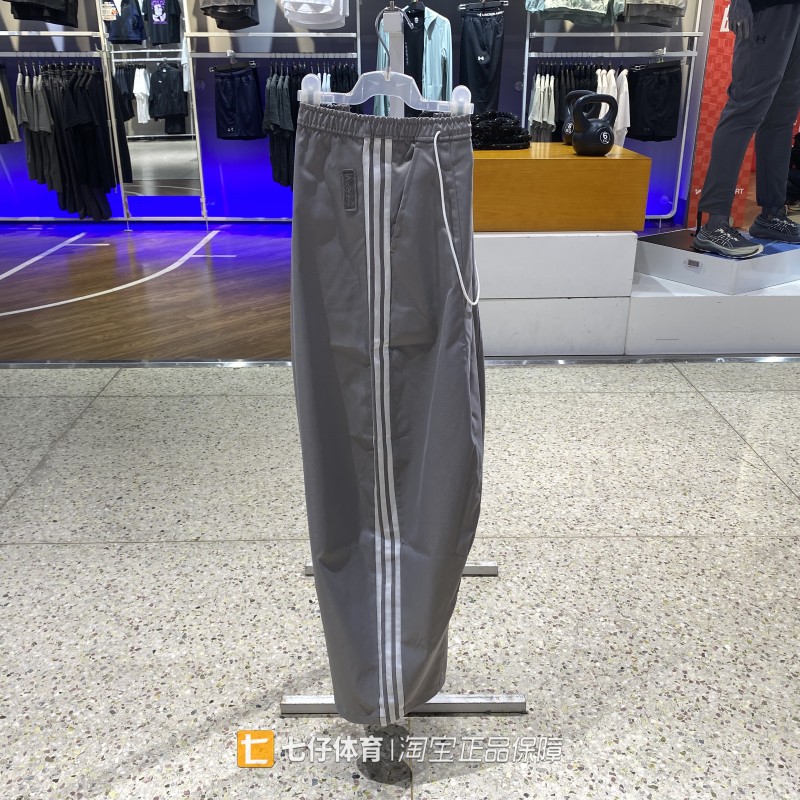 Adidas阿迪达斯正品秋女梭织透气三条纹宽松气球形休闲长裤KZ4224