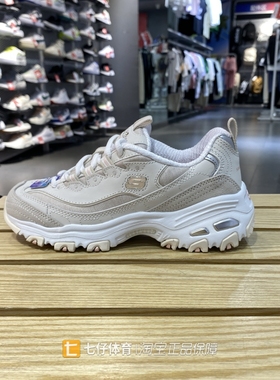 Skechers斯凯奇正品秋季新款女子透气运动老爹跑步鞋11936-NAT