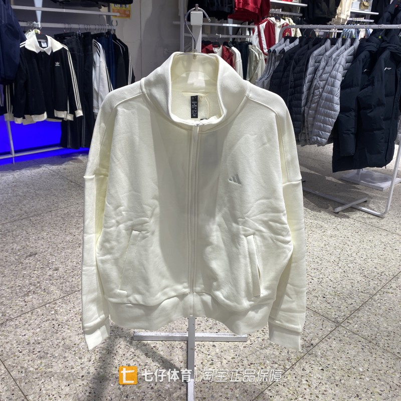 Adidas阿迪达斯正品春季新款女纯棉立领毛圈户外休闲外套KS2829