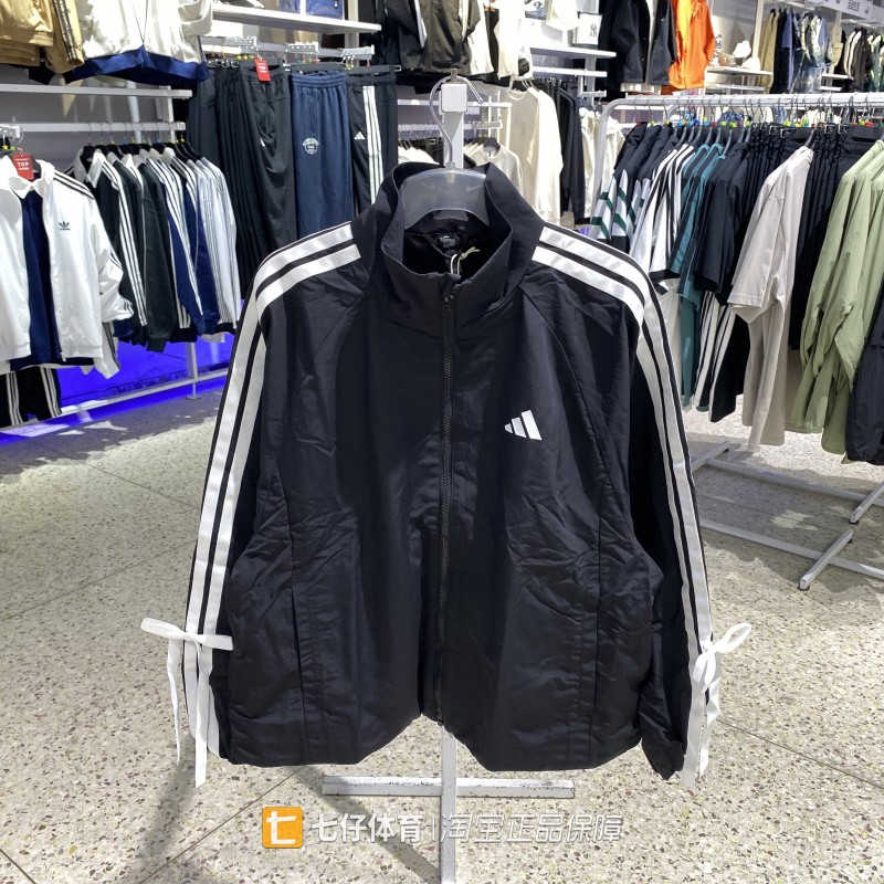 Adidas阿迪达斯正品新款秋季女子梭织立领运动休闲夹克外套KT5003