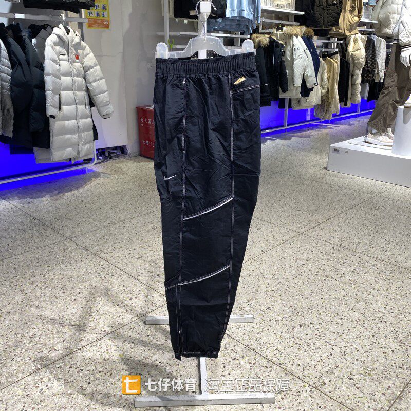 Nike耐克正品春季新款男子梭织透气裤腿拉链运动休闲长裤IF2033