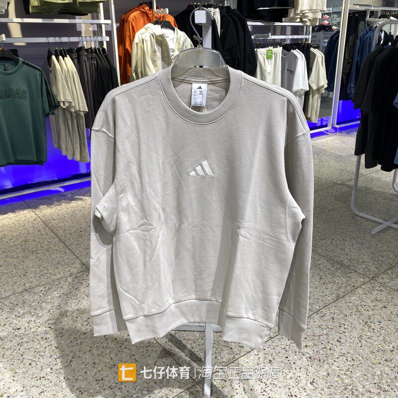 阿迪达斯男纯棉圆领运动休闲卫衣