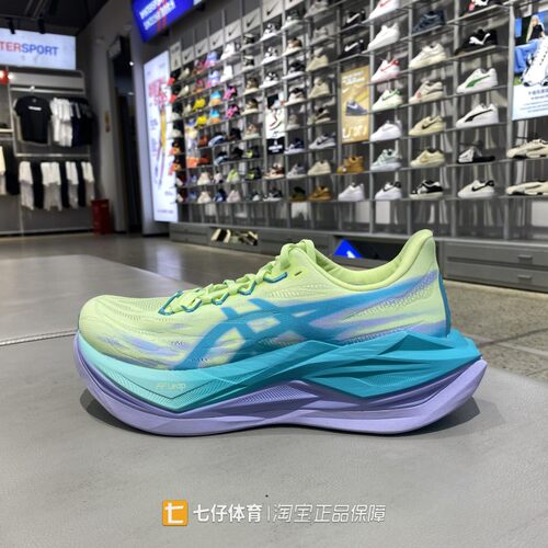 Asics/亚瑟士正品秋男子减震透气SUPERBLAST 3运动跑步鞋1013A177