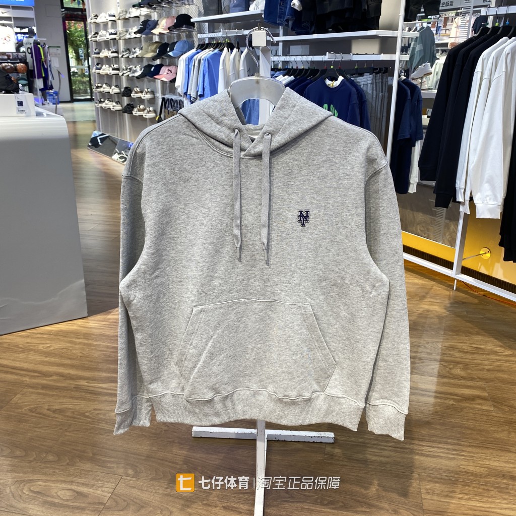 MLB正品男女连帽运动卫衣套头衫