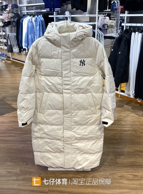 MLB正品新款冬季男女同款长款运动休闲百搭轻便羽绒服3ADJB1646