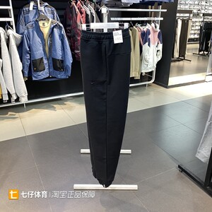 NIke耐克正品春季新款男子针织透气束脚休闲运动长裤宽松版DV9846