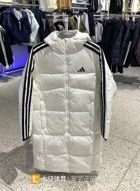 Adidas阿迪达斯正品冬季男子户外休闲连帽长款运动羽绒服KC2497