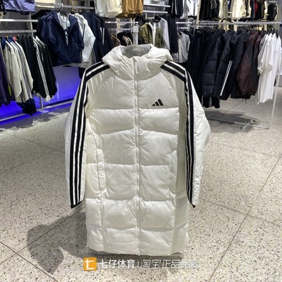 Adidas阿迪达斯正品冬季男子户外休闲连帽长款运动羽绒服KC2497